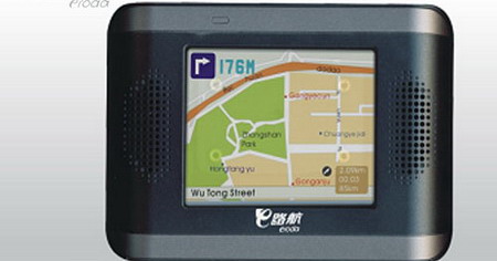 e路航GPS车载导航产品全接触