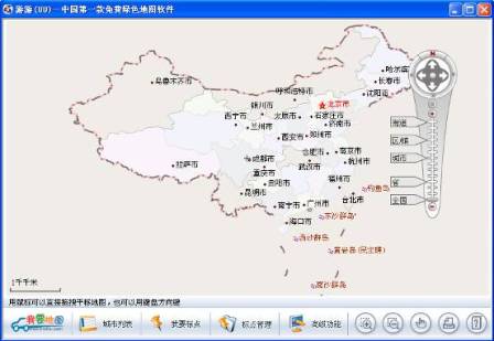 灵图新Flash地图软件--游游(UU)地图抢先试用