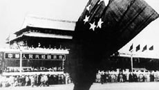 1949年开国大典上的五星红旗