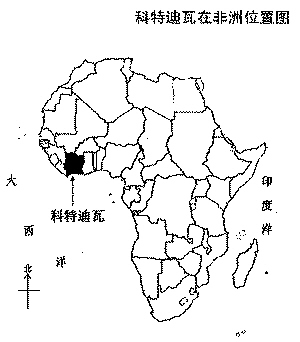 巴基斯坦面积和人口_非洲面积和人口