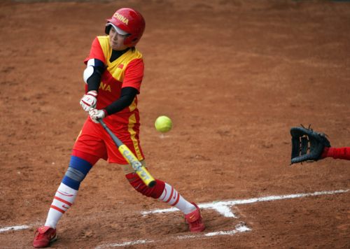第十一届女子垒球世锦赛-搜狐新闻