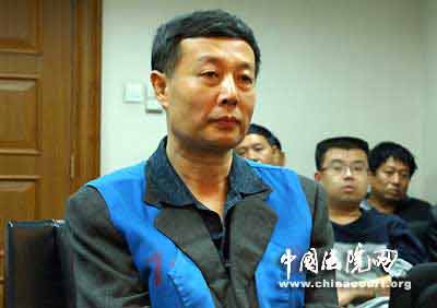 北京龙泉宾馆董事长受审 牵出已被判死缓贪污犯