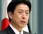 日本官方长官就朝鲜核试验发表声明
