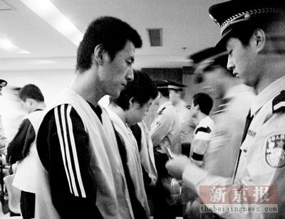 北京公主坟二手手机市场9人恶势力团伙受审