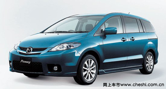 Mazda Premacy(ͼ)