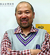 王勇峰