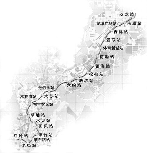 深圳:地铁3号线及1号线延长段站名公布(图)