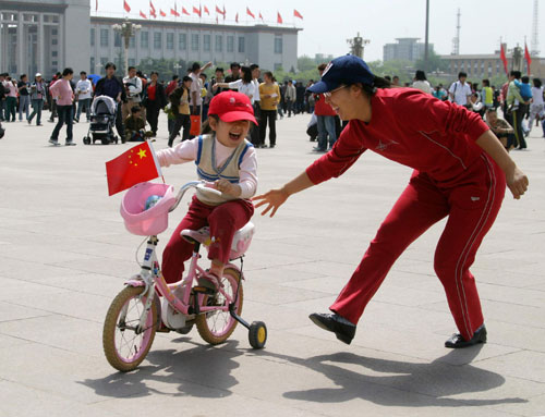 图文：寻找北京最美的微笑 参选作品：乐在广场