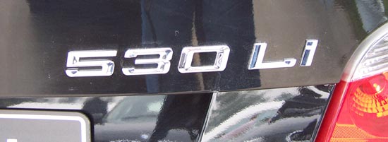 --ѺȫԱ530Li(ͼ)