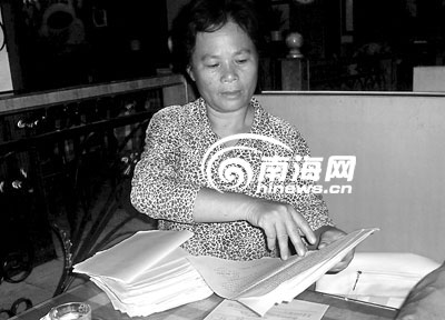 人口查编外_人口普查(3)