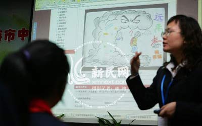 上海市毒品预防教育教案走进中小学课堂