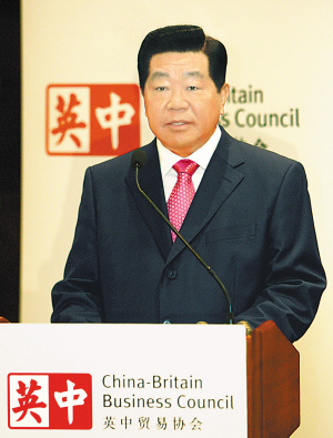 贾庆林在英中贸易协会发表演讲(图)