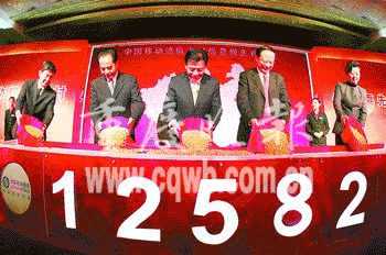 Img246030145.jpg