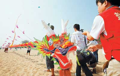 首届大梅沙国际风筝节昨开幕(图)