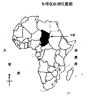 乍得简介(走近非洲)(图)
