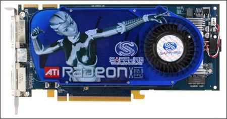 ATI 80nm X1950Pro!Կͼ