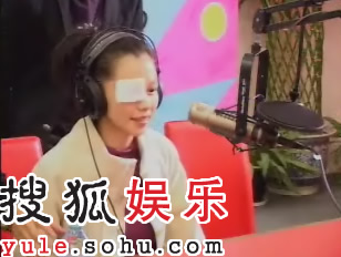 徐若瑄眼疾不误北京发片 "独眼"妆独家曝光