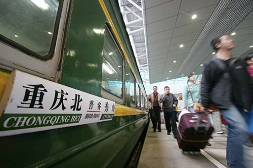 、武隆、彭水、黔江、酉阳、秀山等区县,止于高清图片