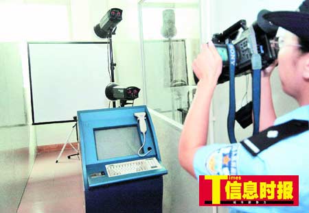 广州首设菜市场警务室 市场内安装360个摄像头