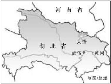 湖北大悟县人口_湖北大悟县彭店水库