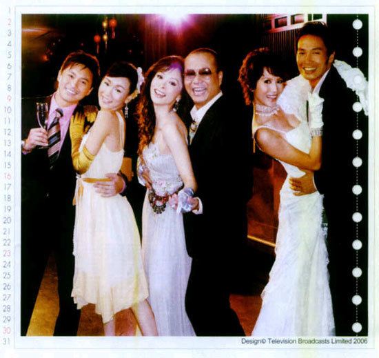 TVB2007年月历强力出击 照片看排位(组图)