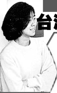 因涉嫌向台湾女间谍程念慈传递情报而被捕,震动了海峡两岸