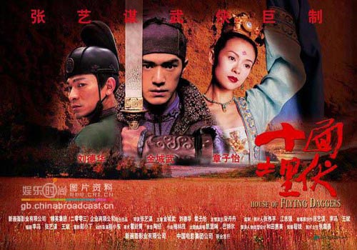 超污的中国电影有什么意思