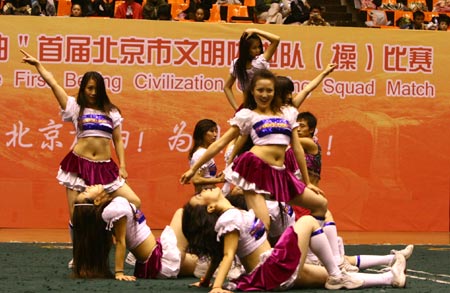 组图：北京首届文明啦啦队（操）比赛如火如荼