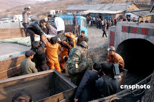 吉林延边一个体煤矿发生瓦斯爆炸 造成7人死亡