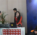 第二届北京国际金融博览会