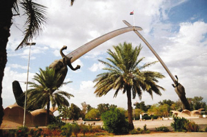 巴格达地标建筑"胜利之剑"