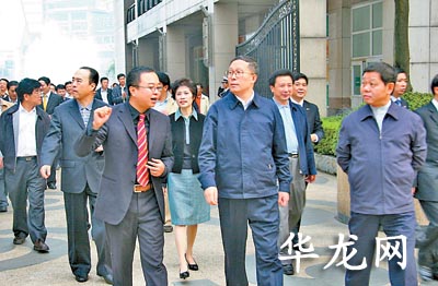 深圳市党政代表团来渝考察(图)