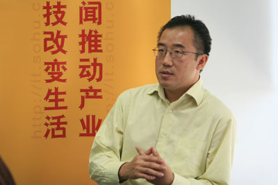 卢建 来自搜狐网