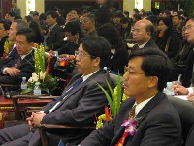 WTO与中国：北京国际论坛（2006）9日上午实录