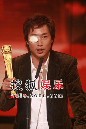 图文：马浚伟获“我最喜爱的电视男角色”