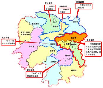 长沙2020年gdp有多少_长沙2020年地铁规划图(3)