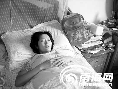 孩子的母亲病倒在床上了