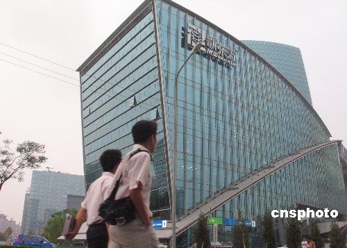 考试人数逐年递增 新东方进军职业认证培训(图