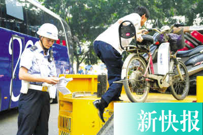 广州电动自行车禁行首日教育800例 扣车200辆