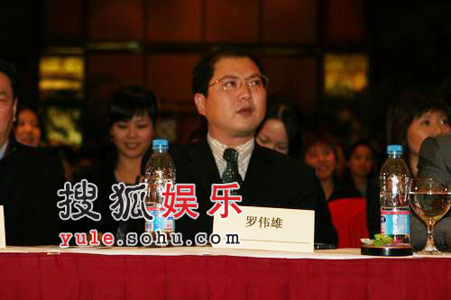 第二站上海：湖南广电集团副总经理罗伟雄