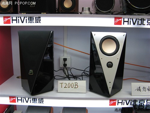 HiVi惠威近场监听音箱T200A--2580元