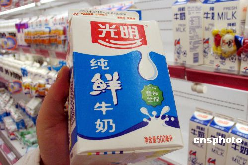 牛奶去糖技术难题攻克 糖尿病患者也能喝牛奶