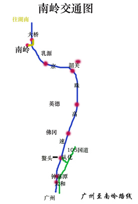 从广州上京珠高速公路至南岭公园出口下,全程其285公里,行程约3个小时图片
