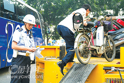 交警扣留电动车要交多少罚款
