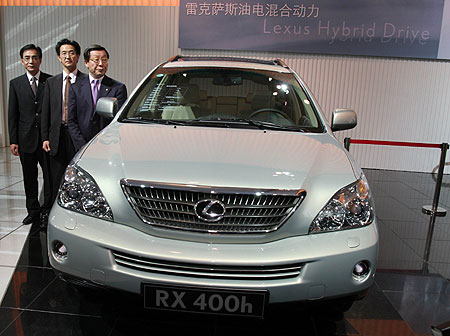 LEXUS͵϶SUV RX400hչ