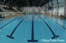 图文：亚运会开幕在即多哈万事俱备 游泳场馆