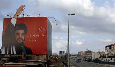 黎巴嫩真主党领导人敦促组建民族联合政府(图