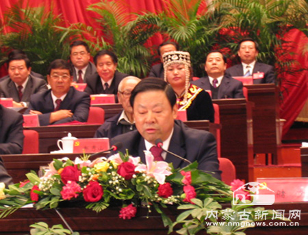 储波当选中国共产党内蒙古自治区委员会