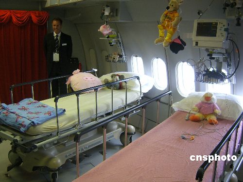 图:奥比斯飞机眼科医院广州开展亲善之旅