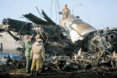 伊朗军机坠毁39亡(图)